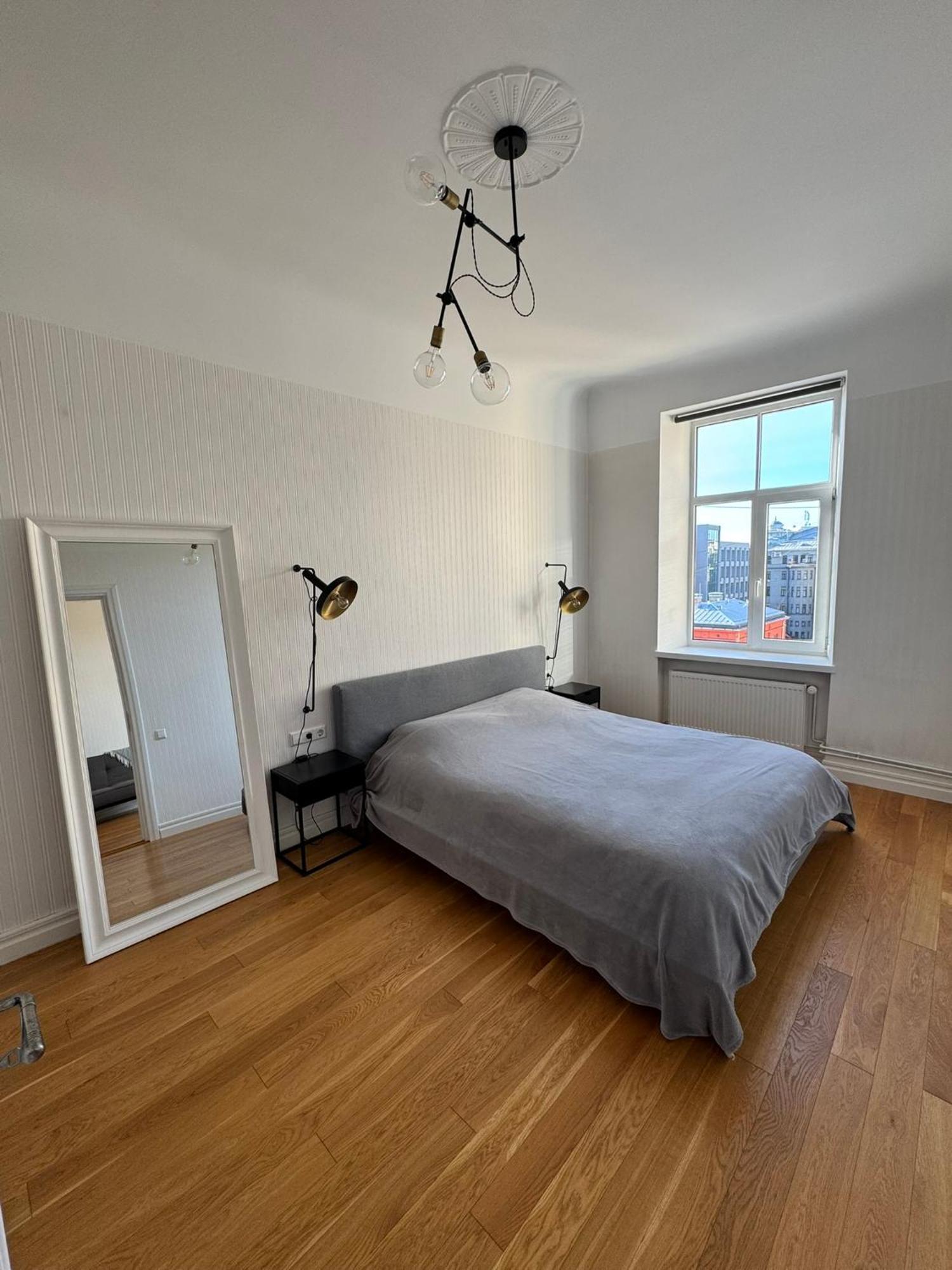 Park View Apartment Riga